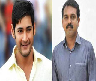 Mahesh Babu Koratala Siva Movie Confirmed,Mahesh Babu Koratala Siva Movie, Koratala Sive Movie with Mahesh, Mahesh UTV Motion Pictures
